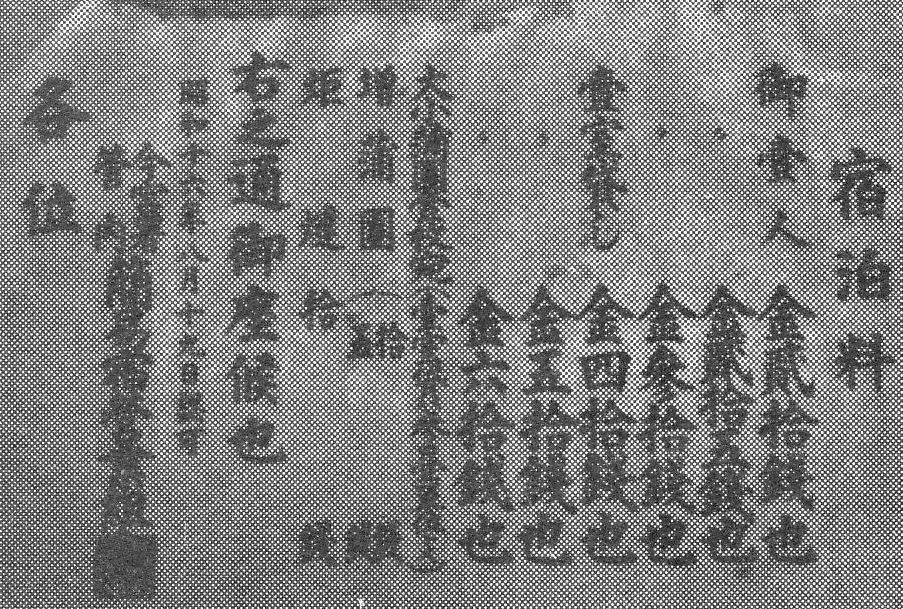 1fc9929b1e9eeb06377f34b0622976